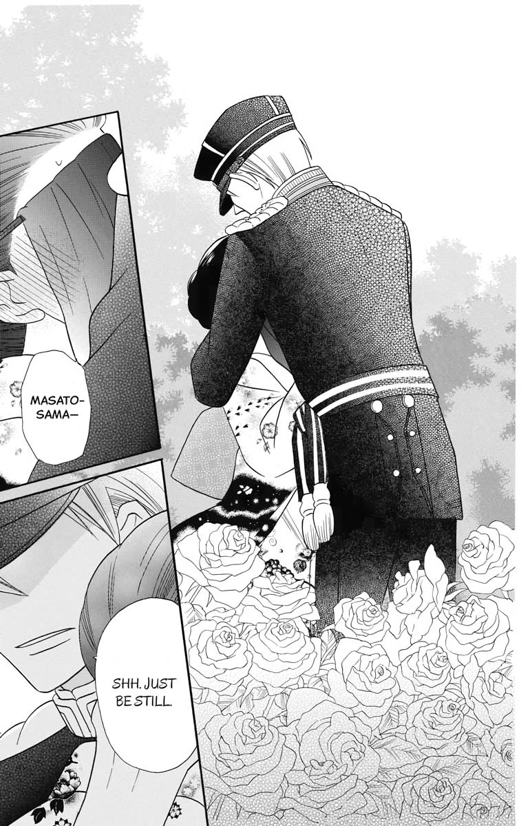 Tales of the Tendo Family Chapter 14 page 28 - 