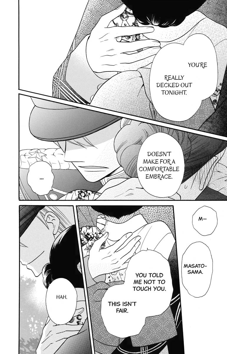 Tales of the Tendo Family Chapter 14 page 29 - 