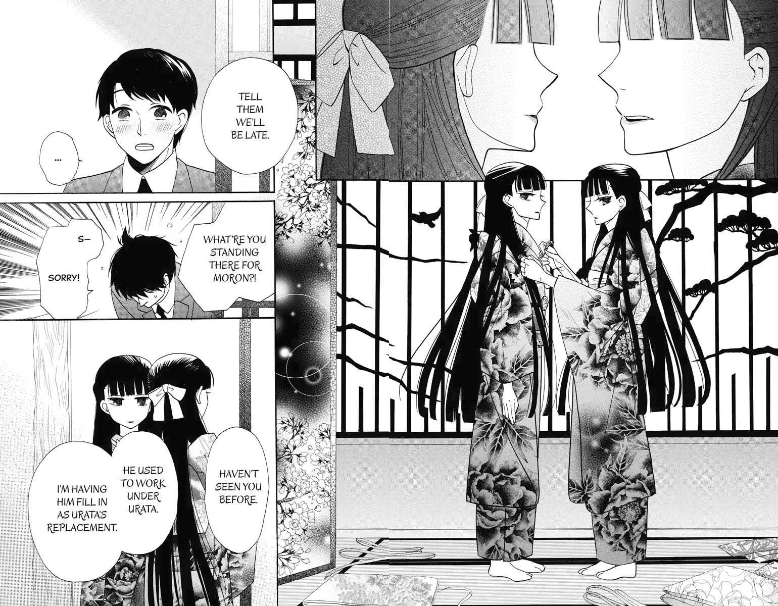 Tales of the Tendo Family Chapter 14 page 4 - 