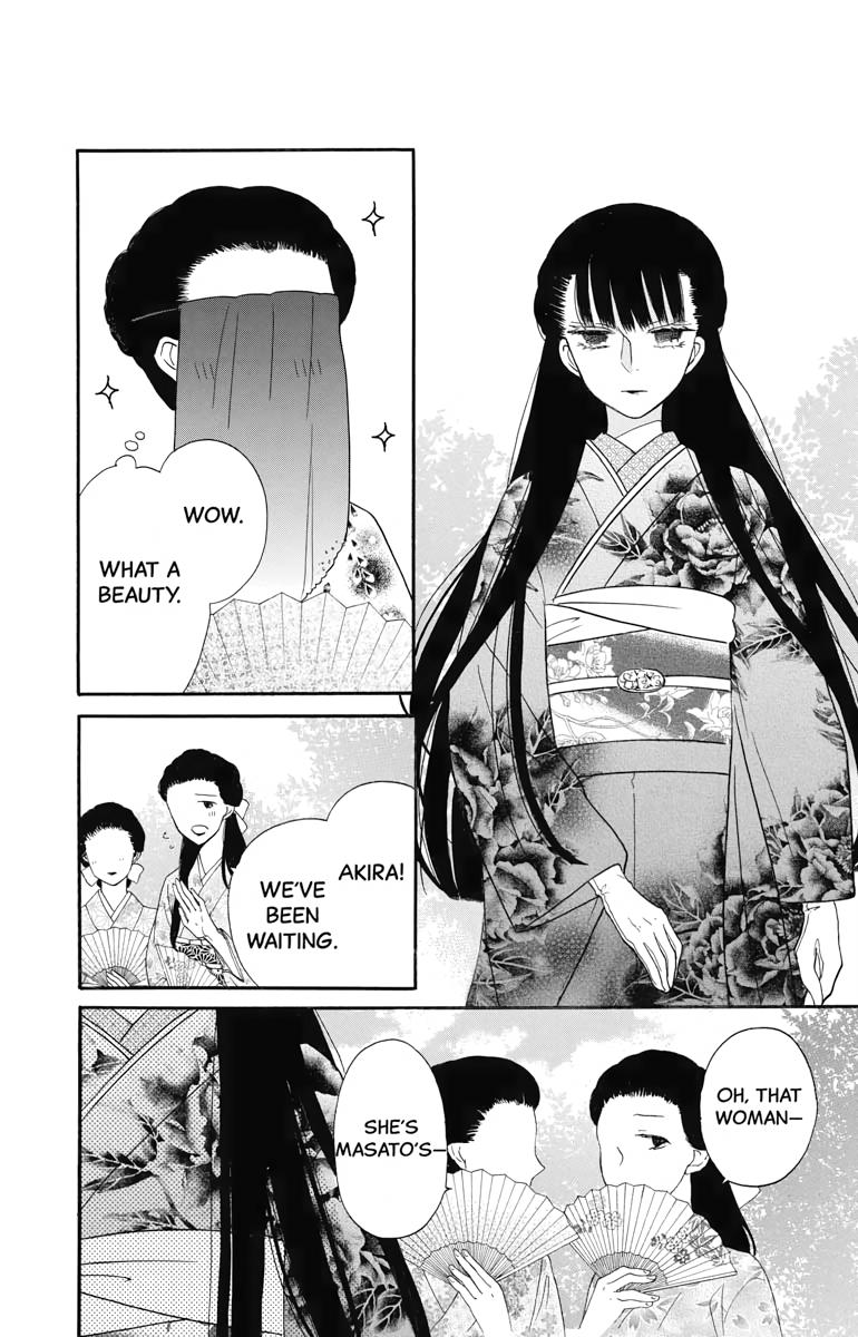 Tales of the Tendo Family Chapter 14 page 33 - 