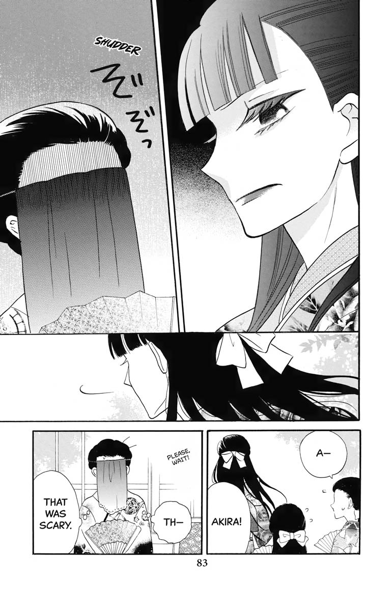 Tales of the Tendo Family Chapter 14 page 34 - 