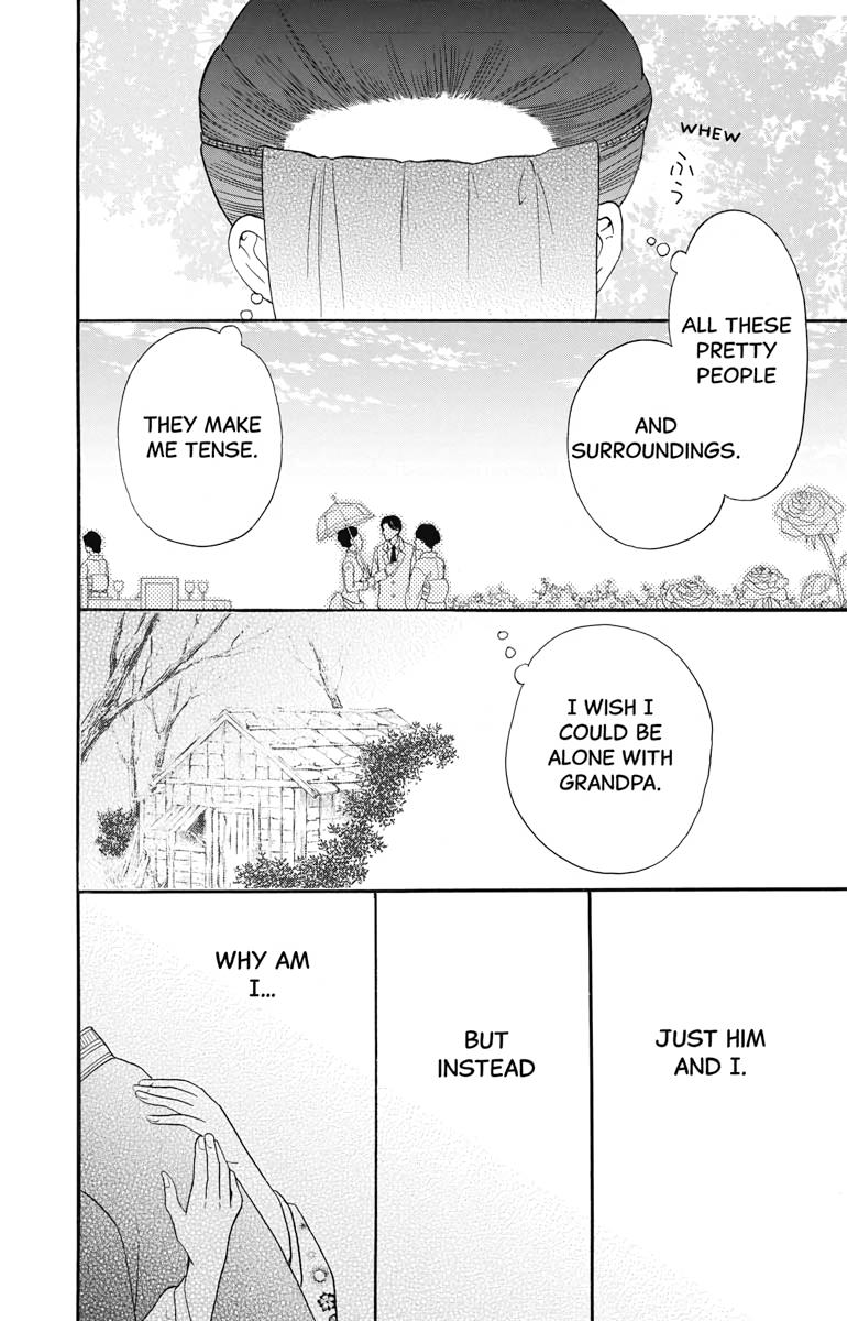 Tales of the Tendo Family Chapter 14 page 35 - 