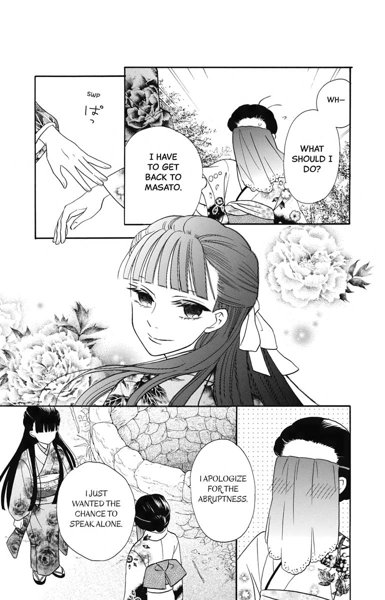 Tales of the Tendo Family Chapter 14 page 40 - 