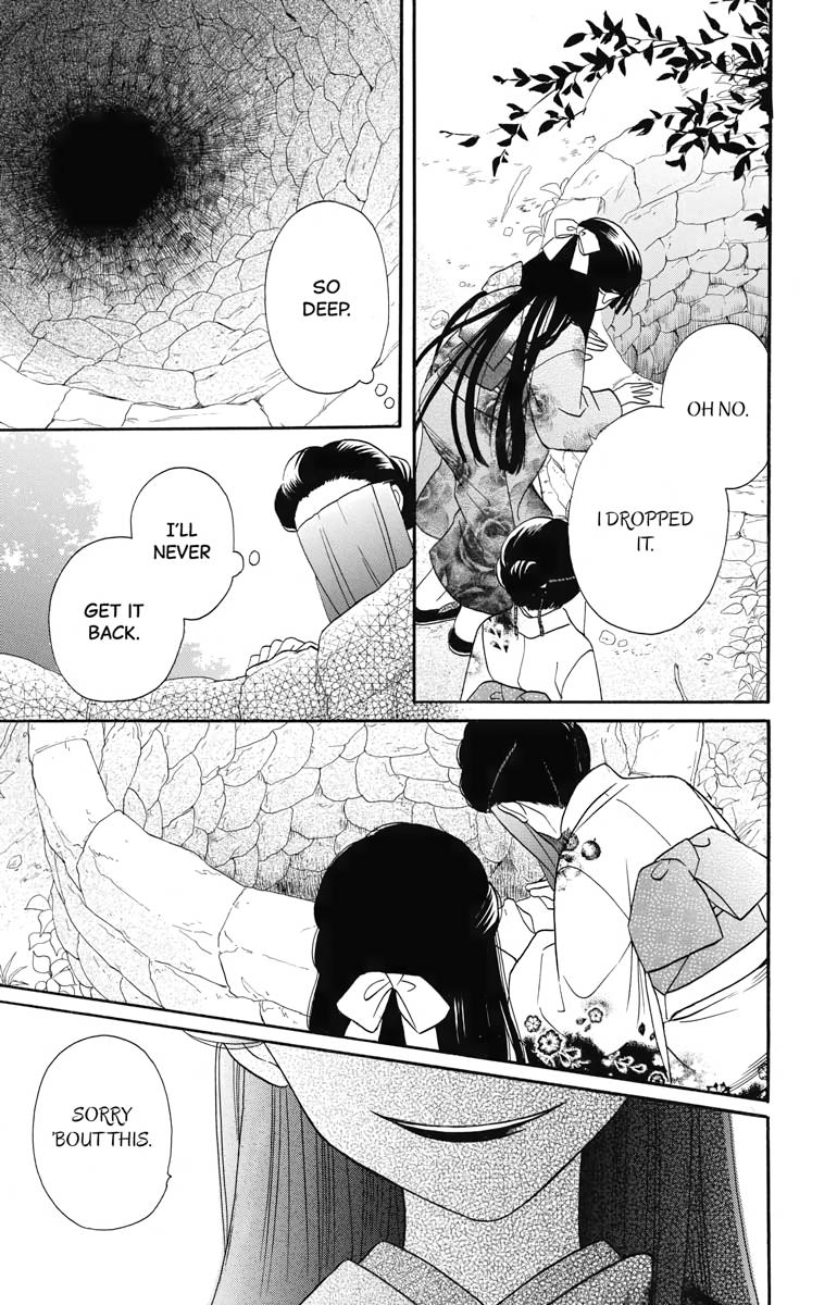 Tales of the Tendo Family Chapter 14 page 42 - 