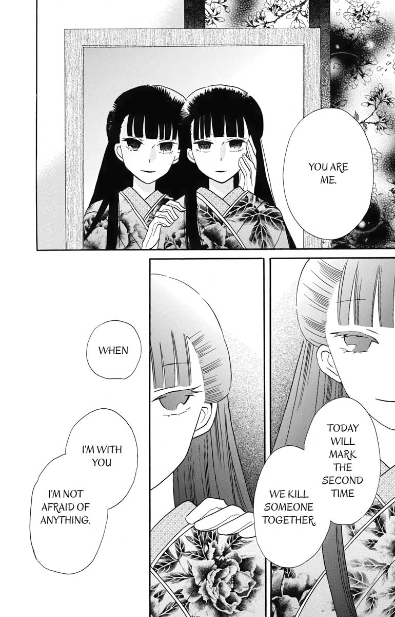 Tales of the Tendo Family Chapter 14 page 7 - 