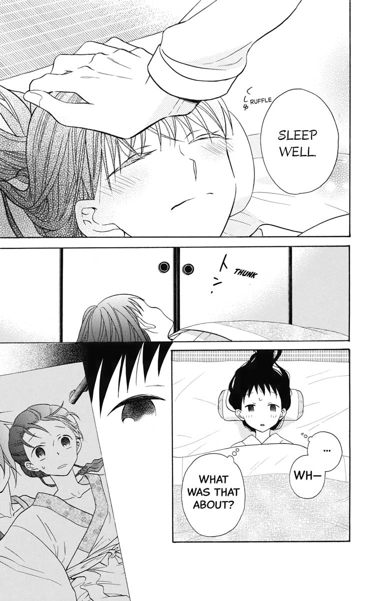Tales of the Tendo Family Chapter 16 page 15 - 