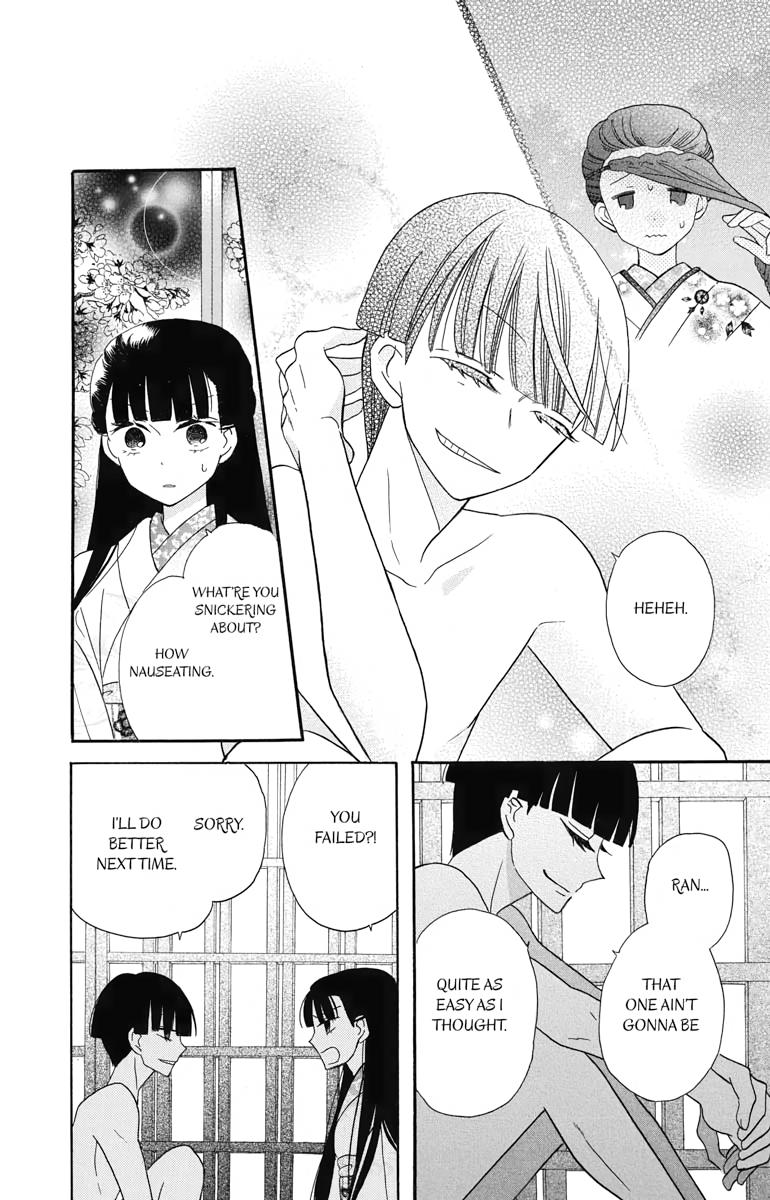 Tales of the Tendo Family Chapter 16 page 20 - 