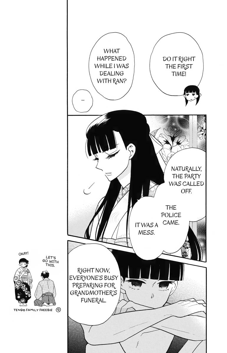 Tales of the Tendo Family Chapter 16 page 21 - 
