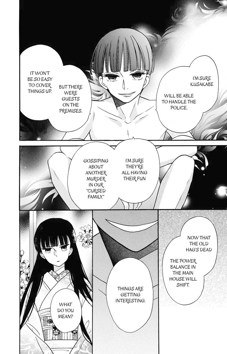 Tales of the Tendo Family Chapter 16 page 22 - 