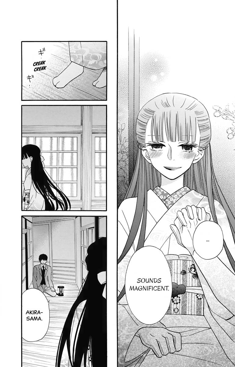 Tales of the Tendo Family Chapter 16 page 24 - 