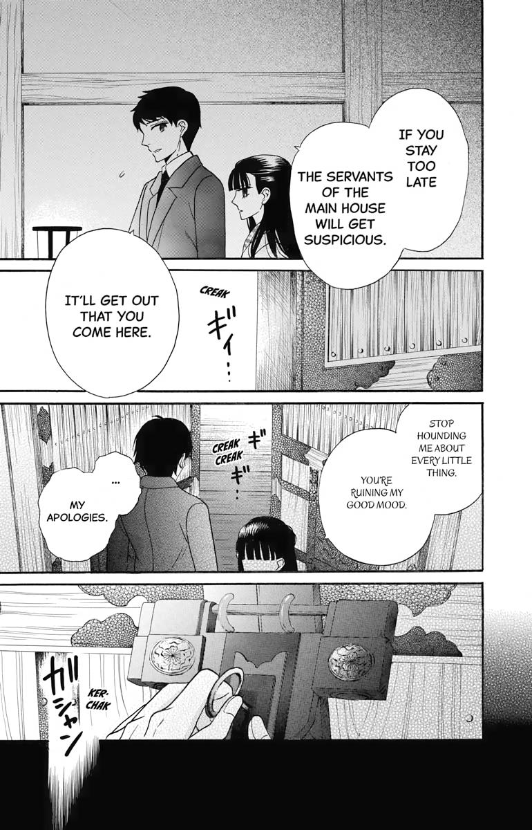 Tales of the Tendo Family Chapter 16 page 25 - 