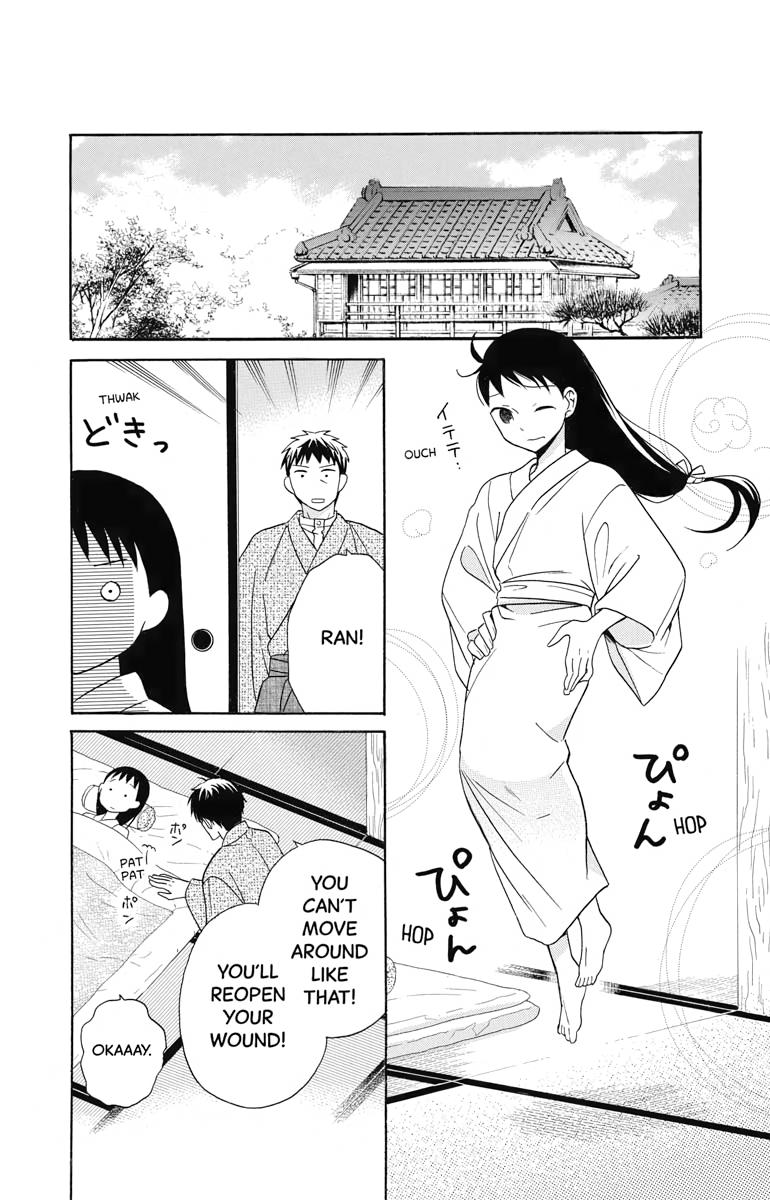 Tales of the Tendo Family Chapter 16 page 26 - 