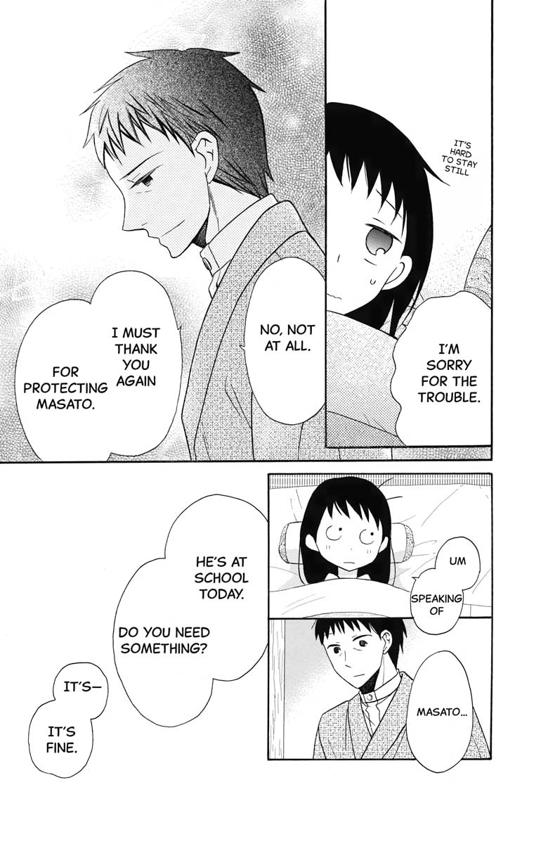 Tales of the Tendo Family Chapter 16 page 27 - 
