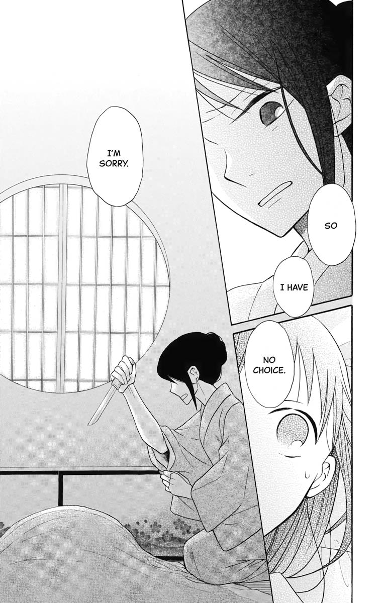 Tales of the Tendo Family Chapter 16 page 31 - 