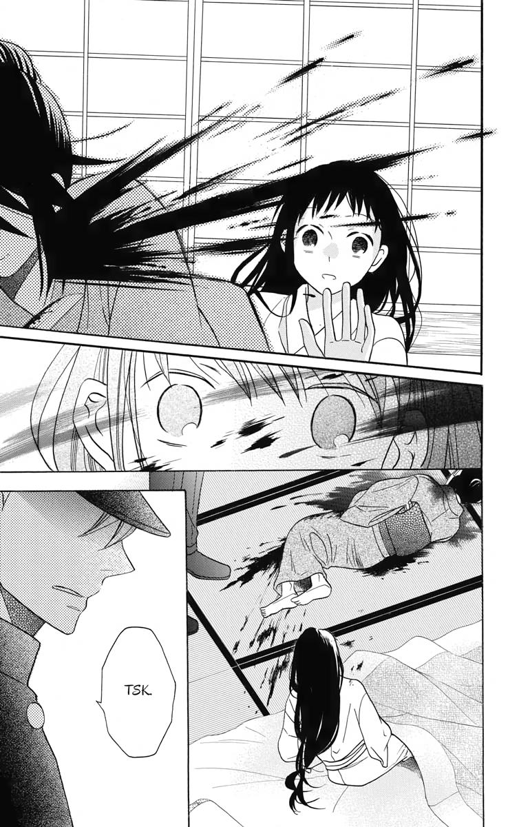 Tales of the Tendo Family Chapter 16 page 33 - 