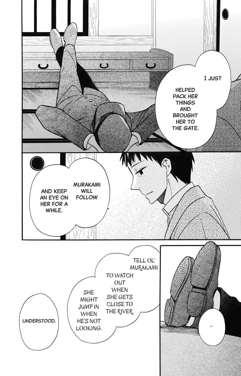 Tales of the Tendo Family Chapter 16 page 38 - 