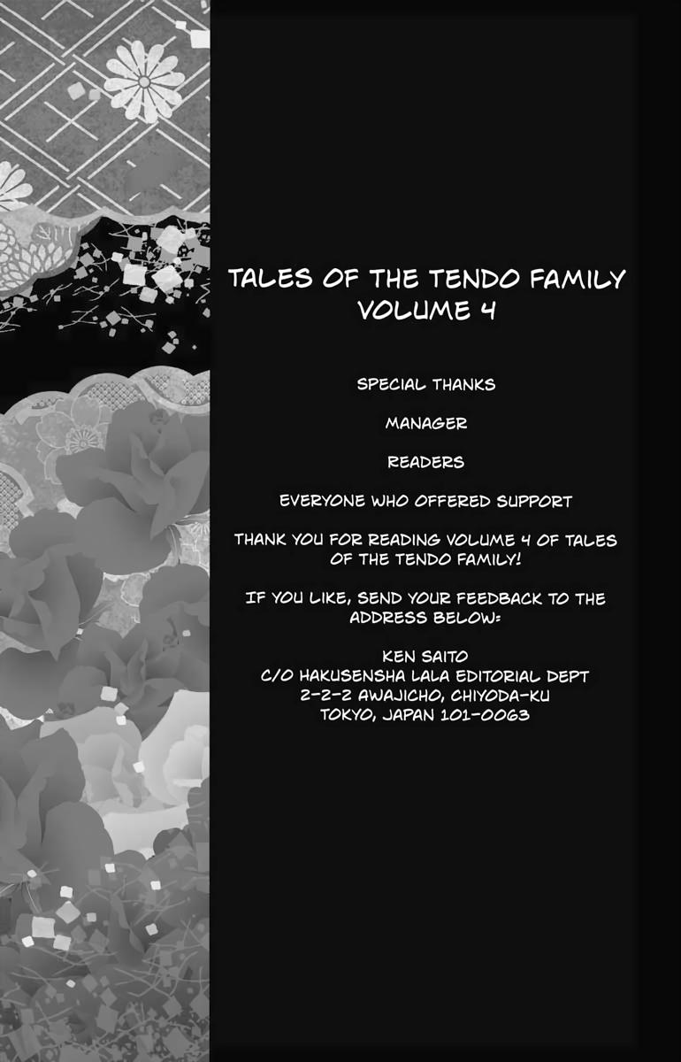 Tales of the Tendo Family Chapter 16 page 41 - 