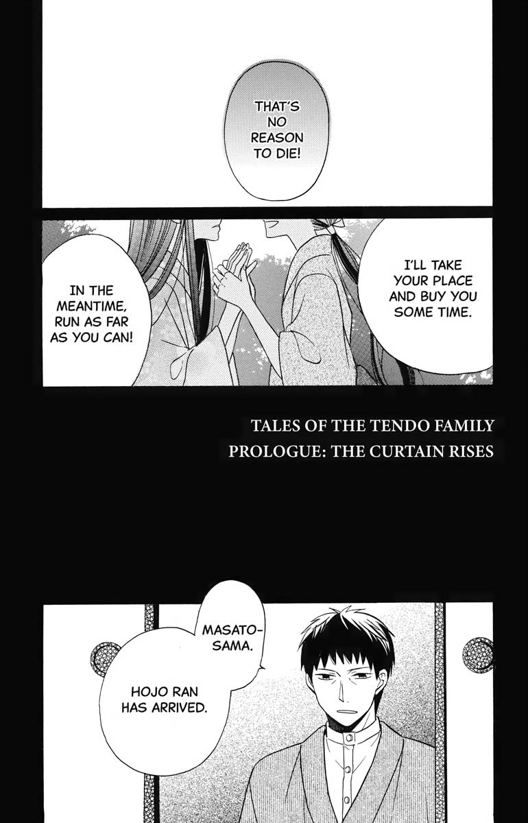 Tales of the Tendo Family Chapter 16 page 42 - 