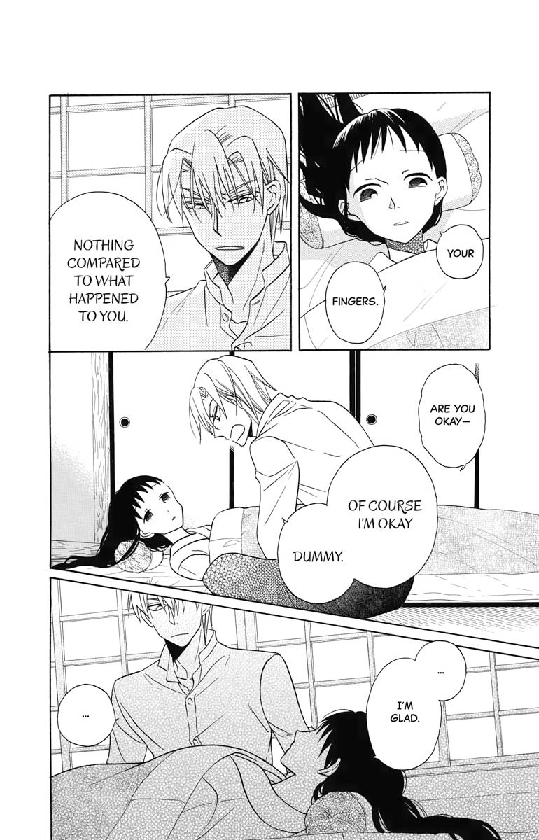 Tales of the Tendo Family Chapter 16 page 10 - 