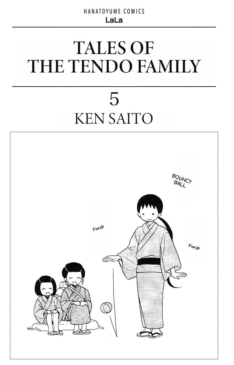 Tales of the Tendo Family Chapter 17 page 2 - 