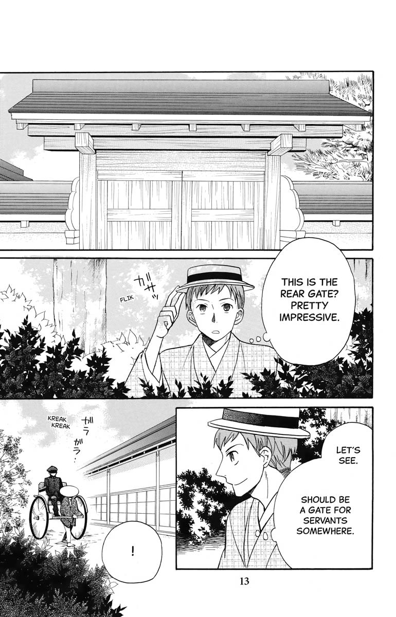 Tales of the Tendo Family Chapter 17 page 13 - 