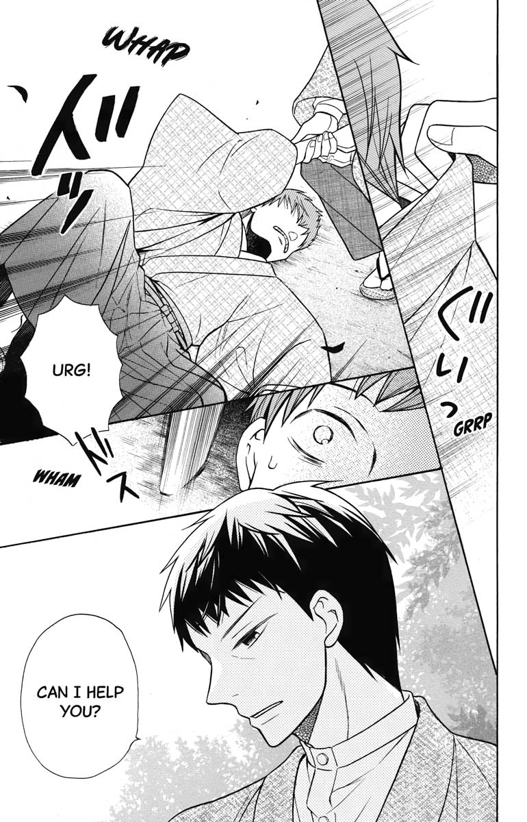 Tales of the Tendo Family Chapter 17 page 15 - 