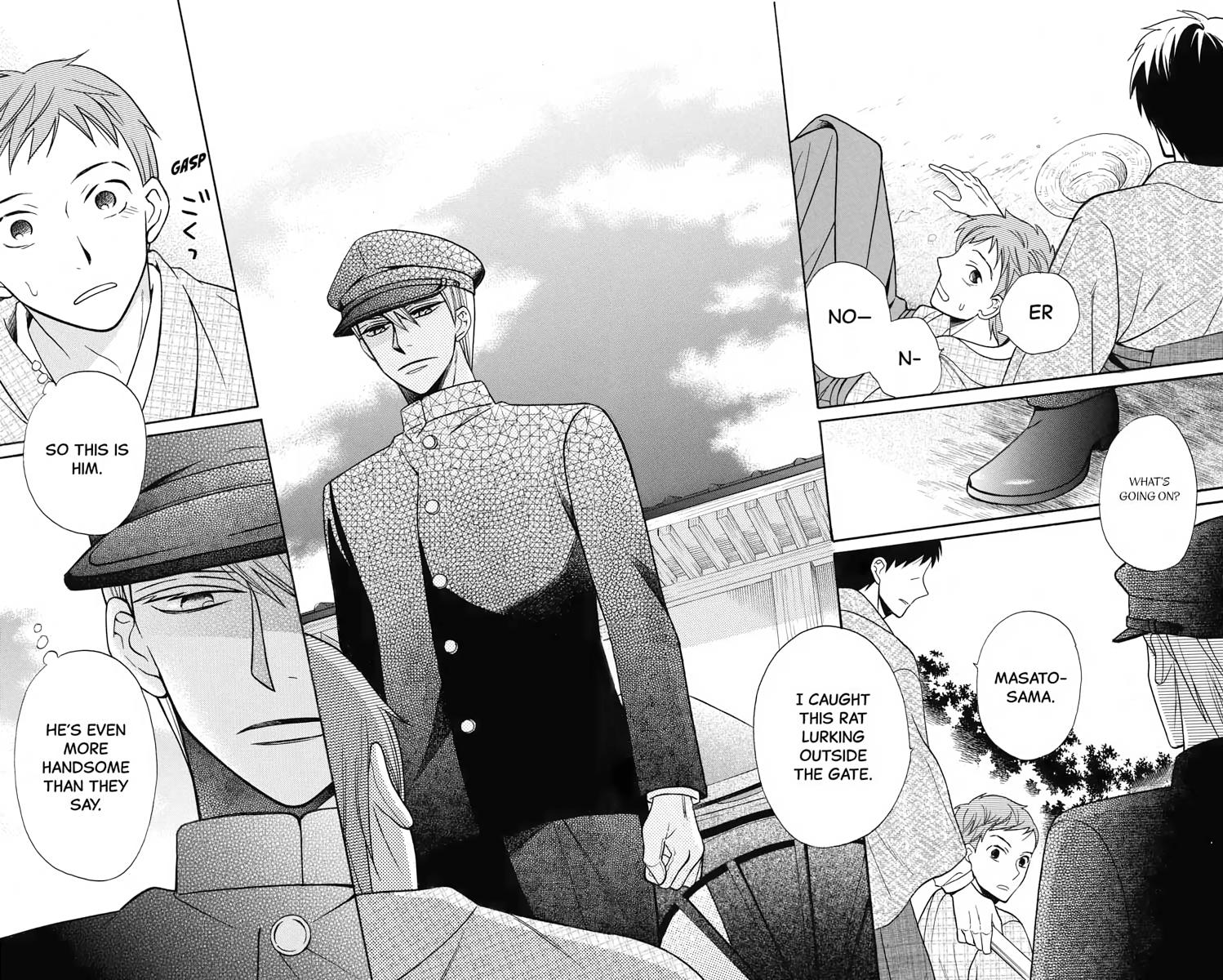 Tales of the Tendo Family Chapter 17 page 16 - 