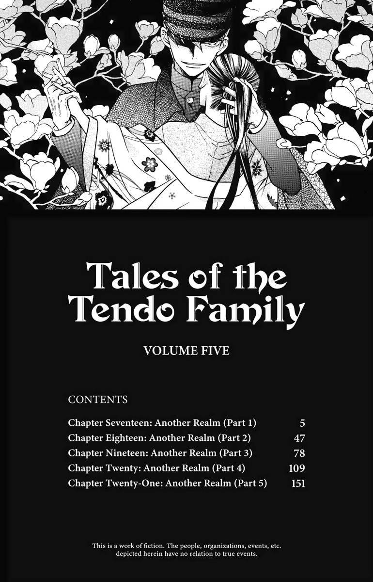 Tales of the Tendo Family Chapter 17 page 3 - 