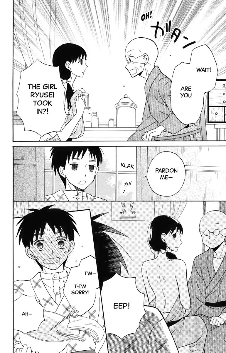 Tales of the Tendo Family Chapter 17 page 29 - 