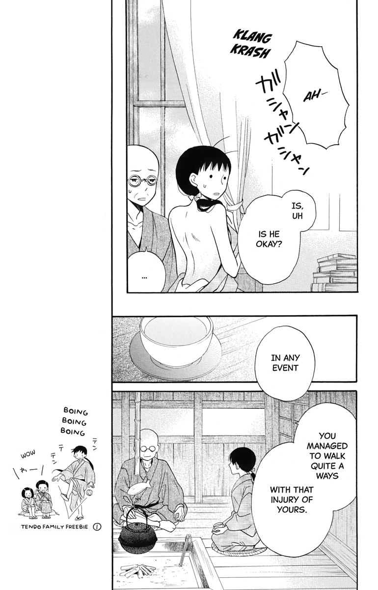 Tales of the Tendo Family Chapter 17 page 30 - 