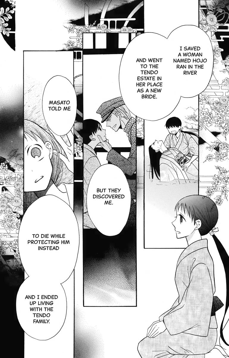 Tales of the Tendo Family Chapter 17 page 35 - 
