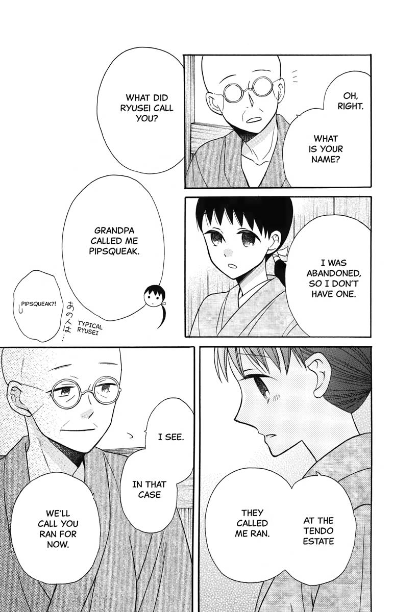 Tales of the Tendo Family Chapter 17 page 38 - 