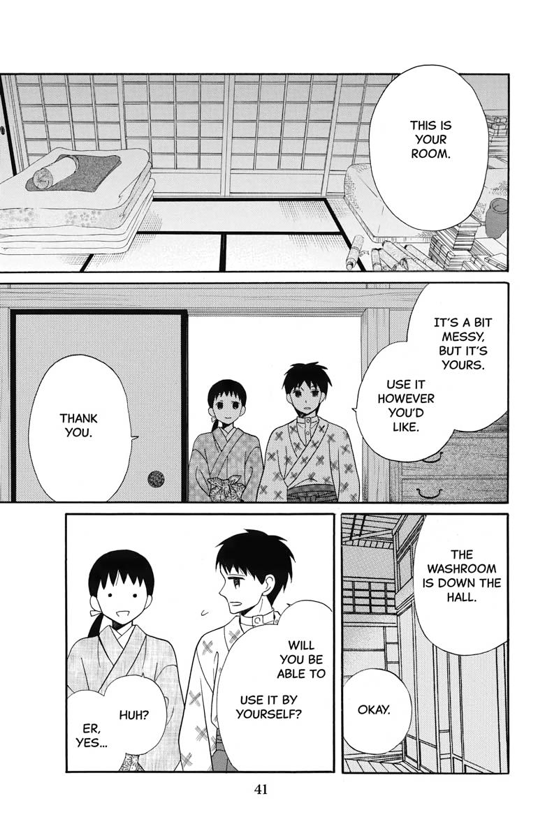 Tales of the Tendo Family Chapter 17 page 40 - 