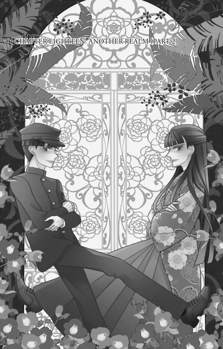 Tales of the Tendo Family Chapter 18 page 1 - 