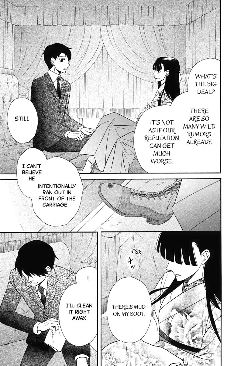 Tales of the Tendo Family Chapter 18 page 13 - 