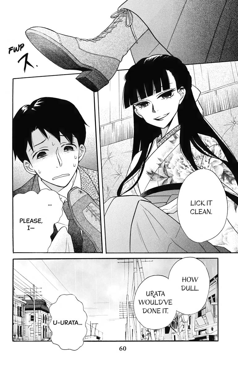 Tales of the Tendo Family Chapter 18 page 14 - 