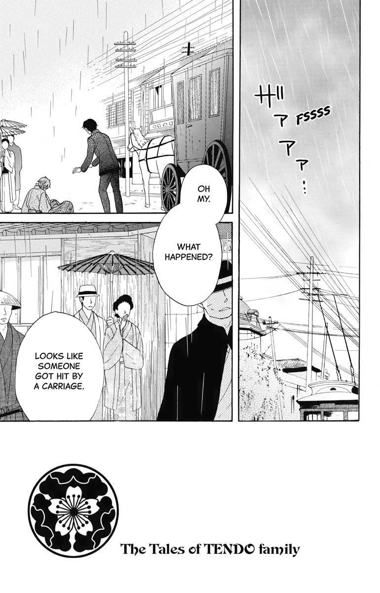Tales of the Tendo Family Chapter 18 page 3 - 