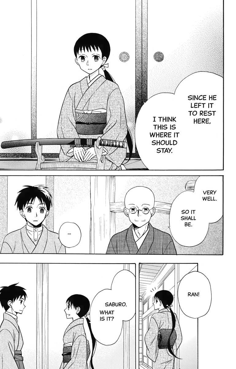 Tales of the Tendo Family Chapter 18 page 25 - 