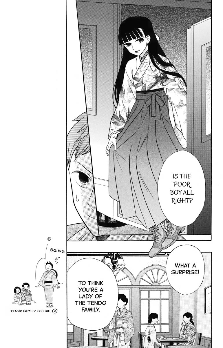Tales of the Tendo Family Chapter 18 page 5 - 