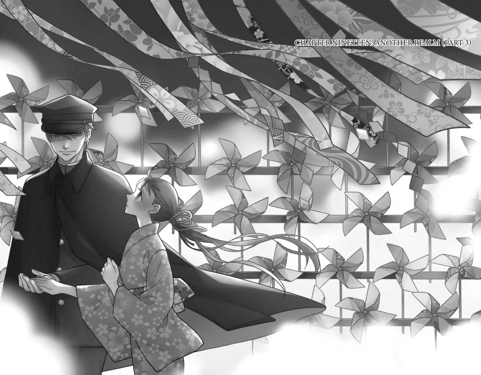 Tales of the Tendo Family Chapter 19 page 1 - 