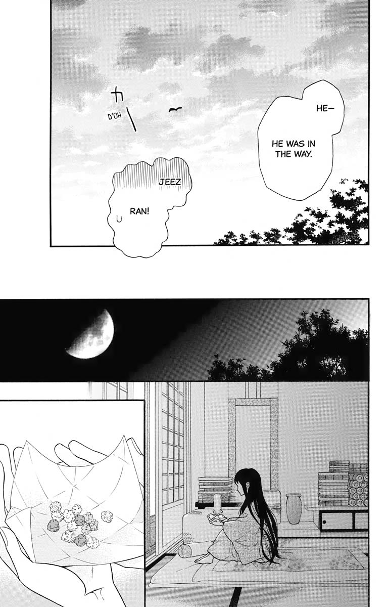 Tales of the Tendo Family Chapter 19 page 20 - 