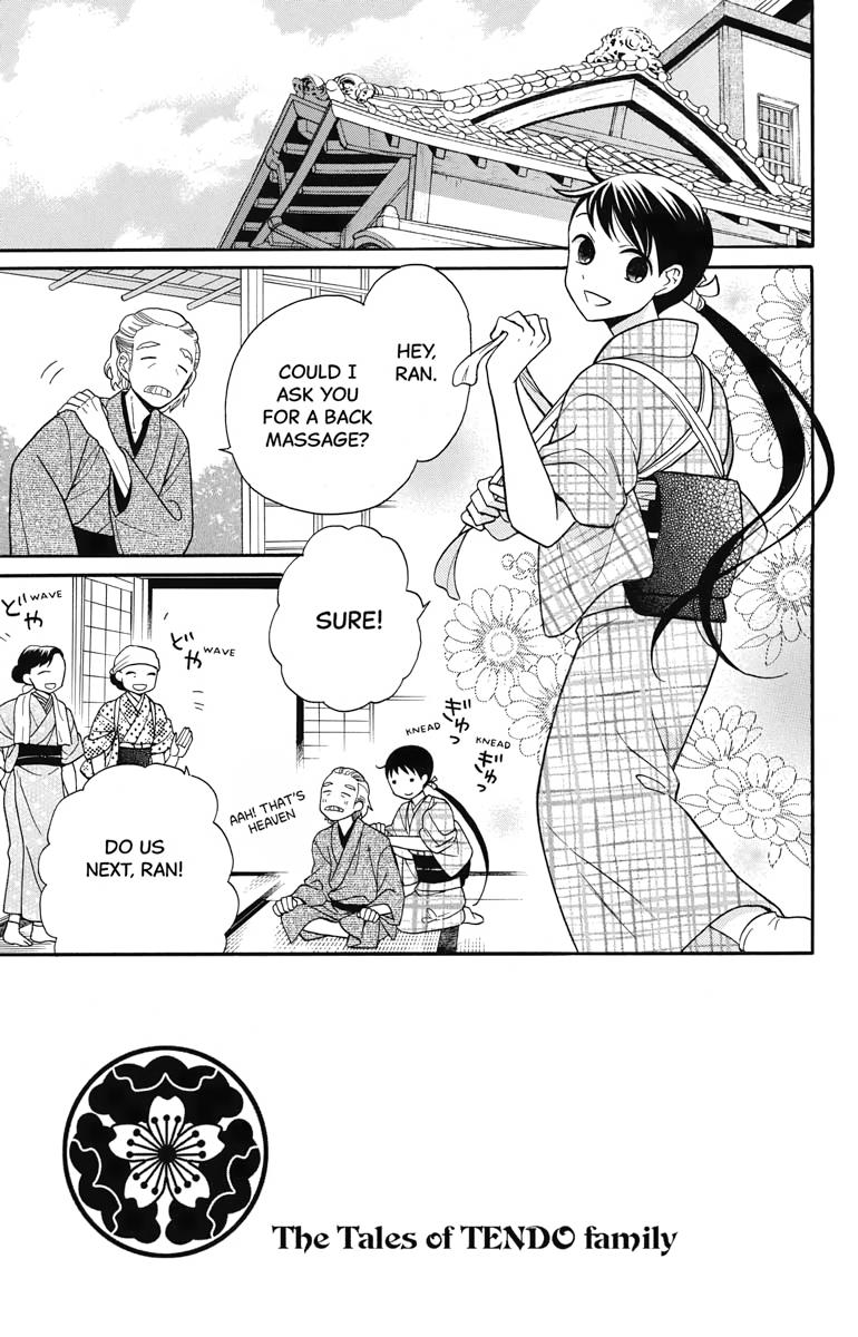 Tales of the Tendo Family Chapter 19 page 3 - 