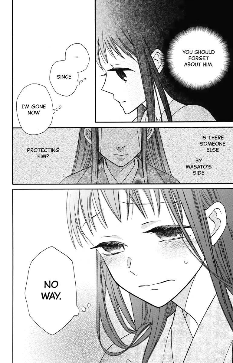 Tales of the Tendo Family Chapter 19 page 21 - 