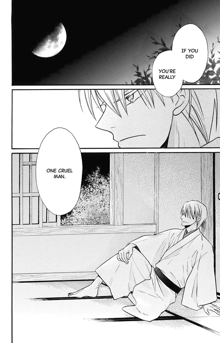 Tales of the Tendo Family Chapter 19 page 29 - 