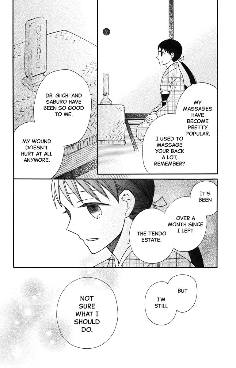 Tales of the Tendo Family Chapter 19 page 6 - 