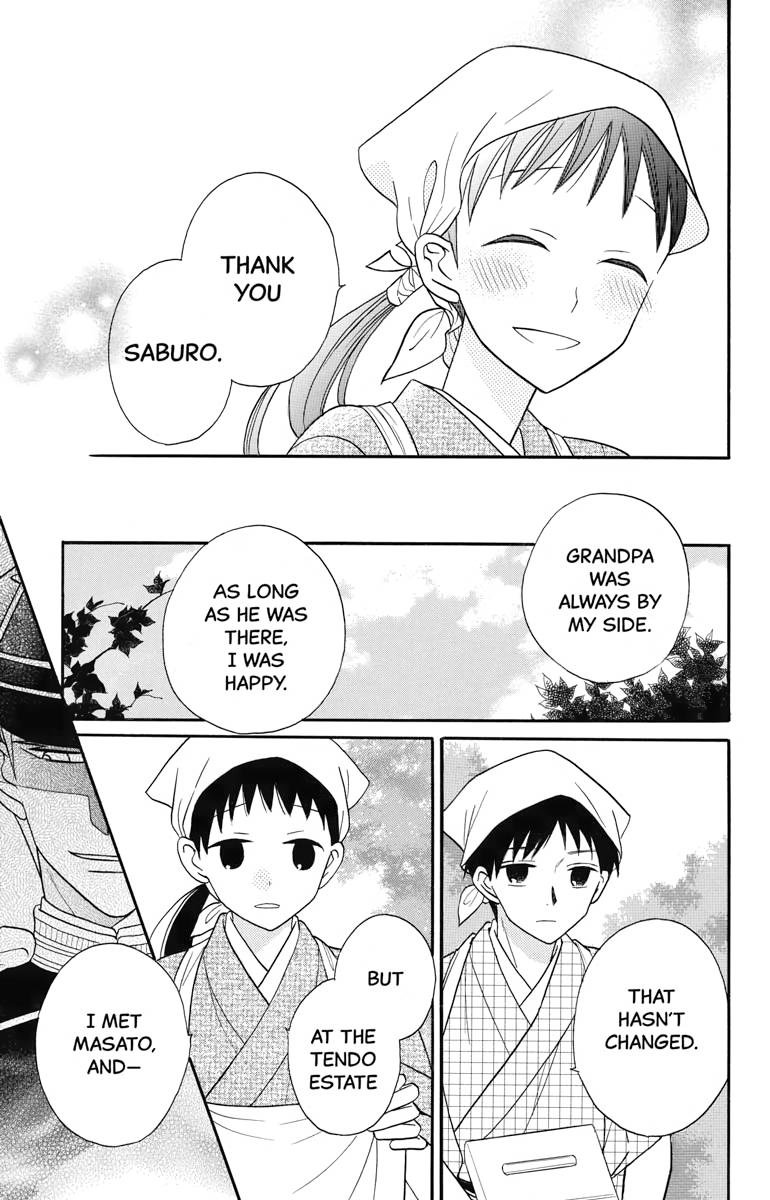 Tales of the Tendo Family Chapter 19 page 9 - 