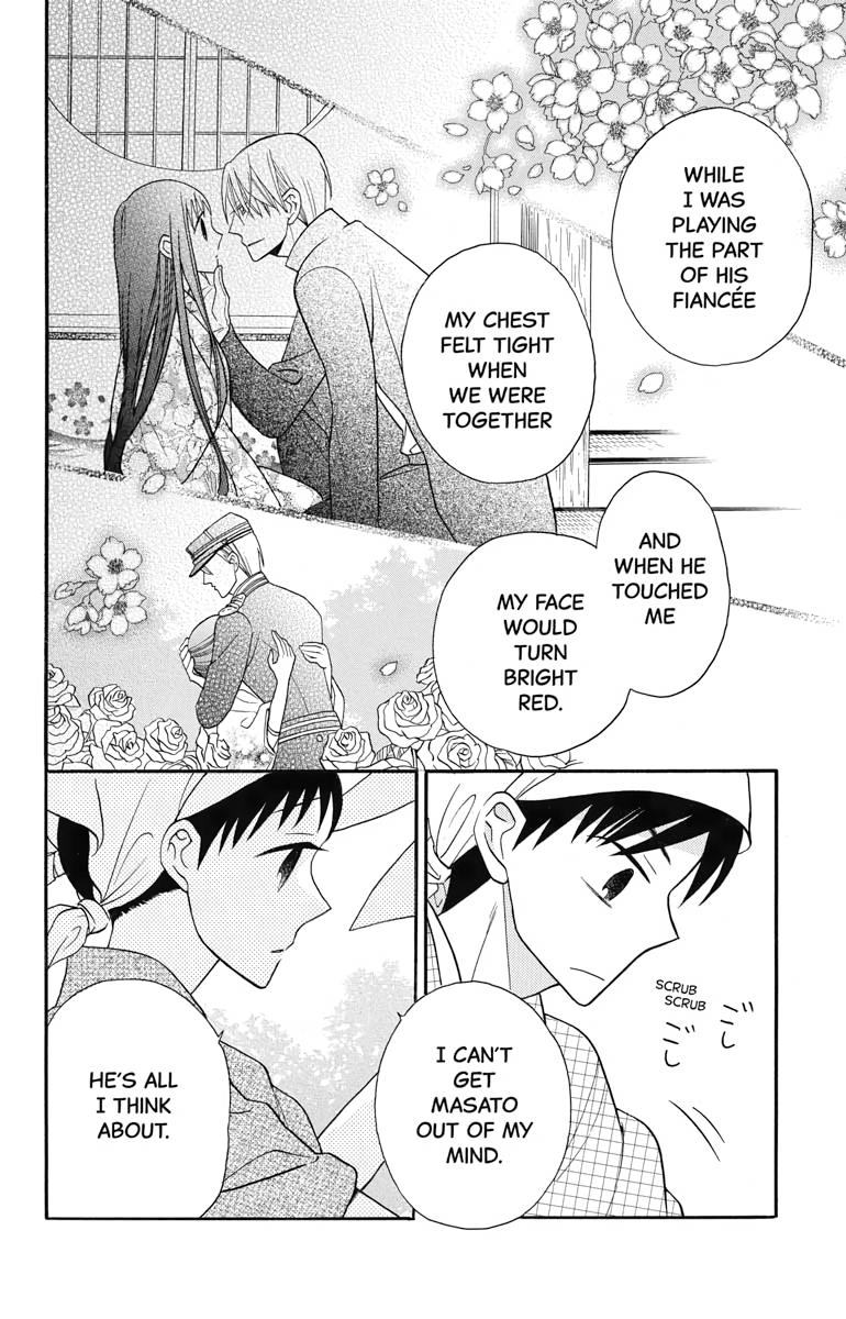 Tales of the Tendo Family Chapter 19 page 10 - 