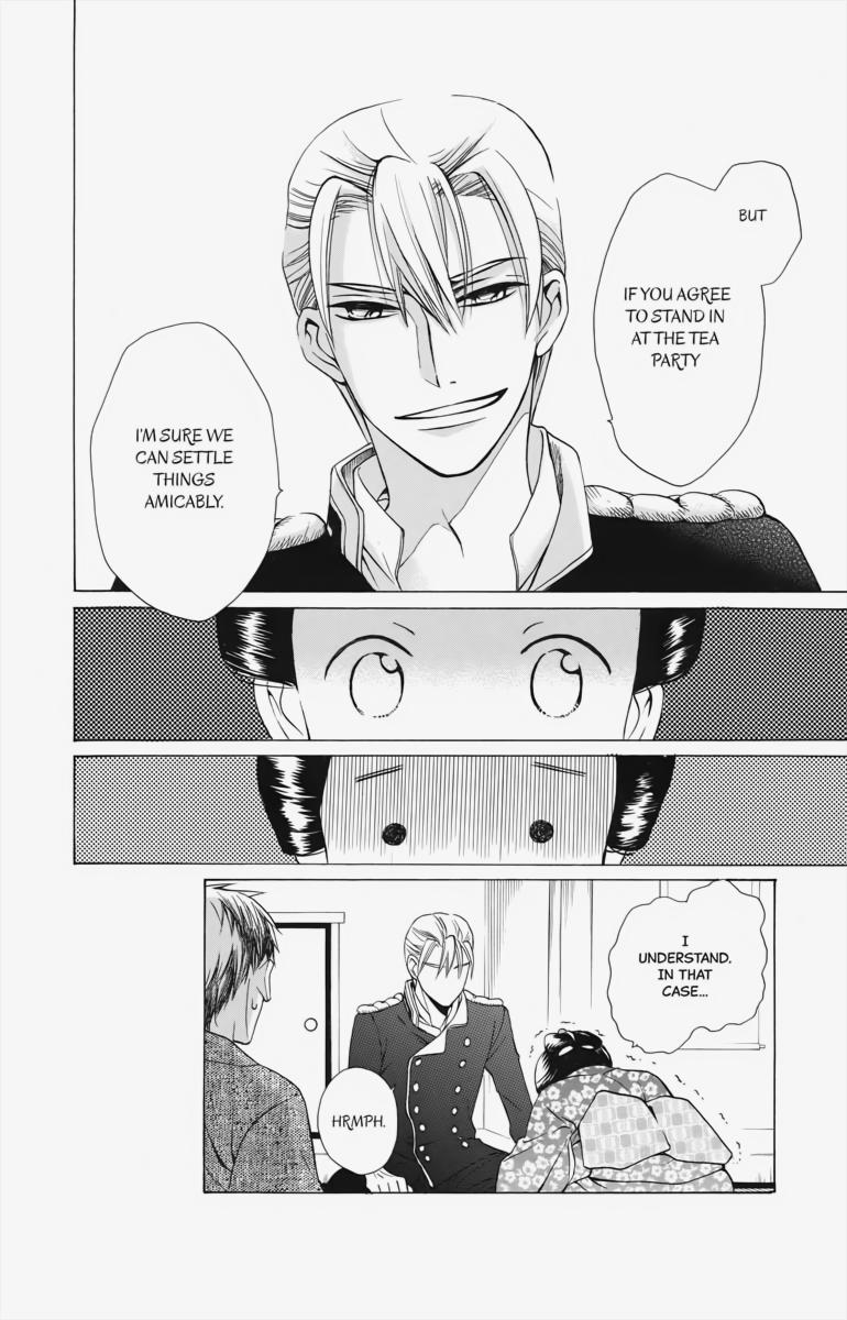 Tales of the Tendo Family Chapter 2 page 16 - 