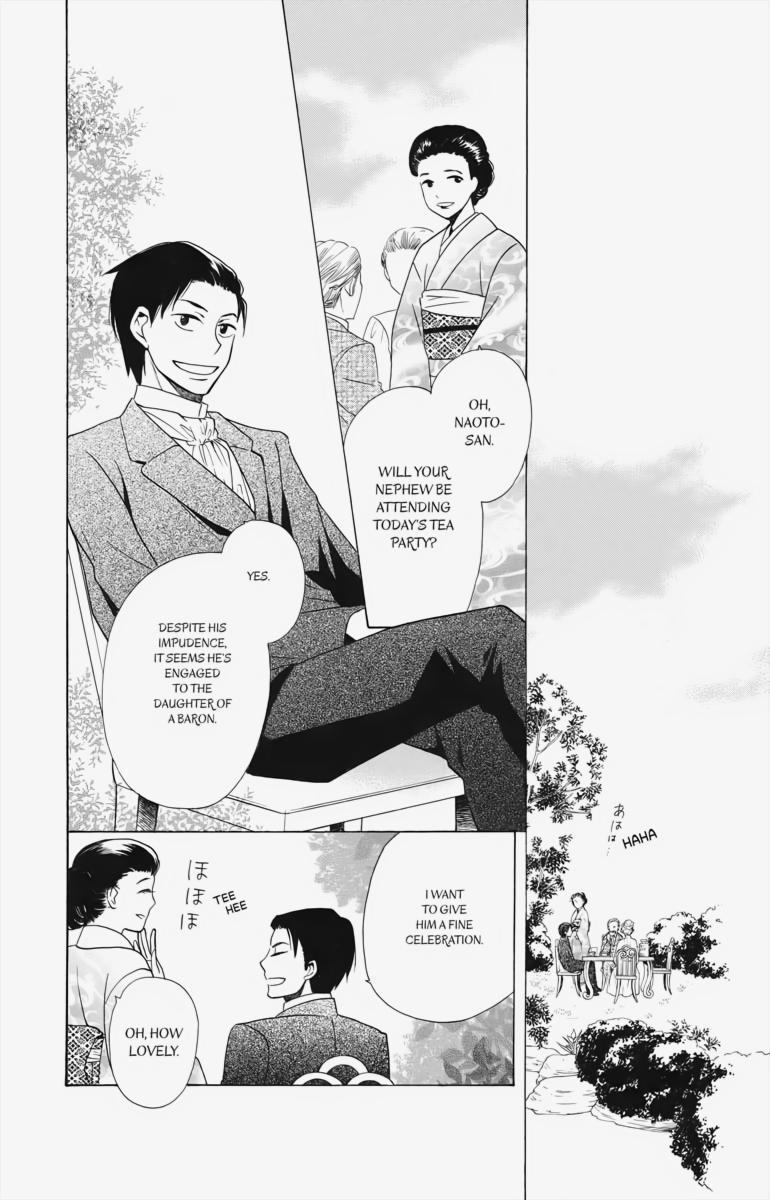 Tales of the Tendo Family Chapter 2 page 20 - 