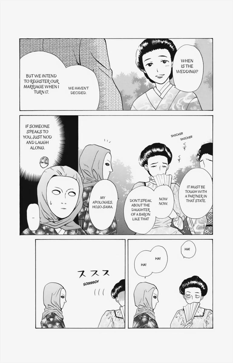 Tales of the Tendo Family Chapter 2 page 24 - 
